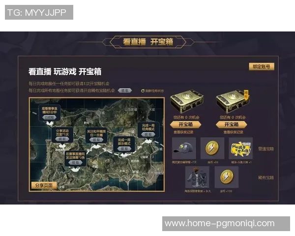 和平精英最新速度排行榜揭晓WE战队荣获第二名荣耀称号 和平精英最新速度排行榜揭晓WE战队荣获第二名荣耀称号