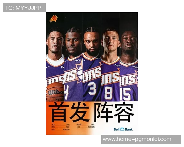 德文布克的篮球之路:从新秀到NBA超级明星的成长历程 德文布克的篮球之路:从新秀到NBA超级明星的成长历程